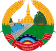 Emblem_of_Laos